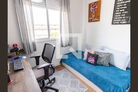 Apartamento à venda com 46m², 2 quartos e 1 vagaQuarto 2