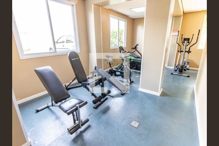 Apartamento à venda com 46m², 2 quartos e 1 vagaÁrea comum - Academia