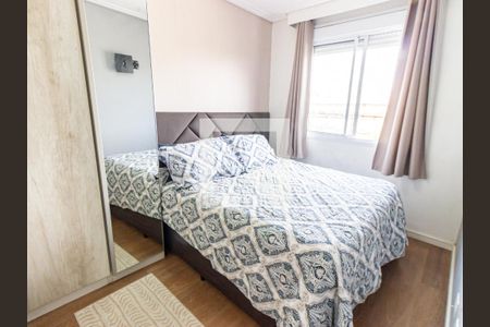 Quarto 1 de apartamento à venda com 2 quartos, 46m² em Belenzinho, São Paulo