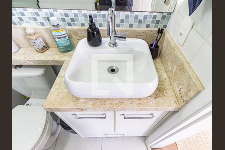 Apartamento à venda com 46m², 2 quartos e 1 vagaBanheiro