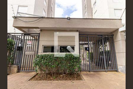 Apartamento à venda com 46m², 2 quartos e 1 vagaFachada