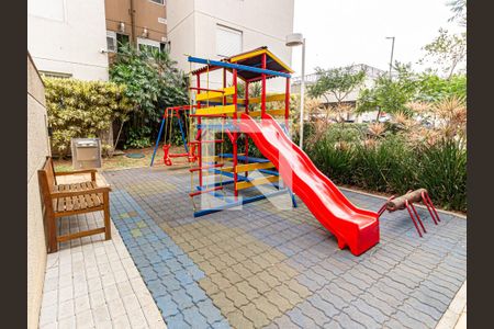 Apartamento à venda com 46m², 2 quartos e 1 vagaÁrea comum - Playground
