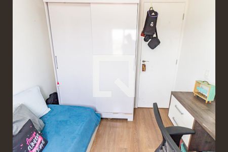 Apartamento à venda com 46m², 2 quartos e 1 vagaQuarto 2