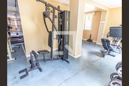 Apartamento à venda com 46m², 2 quartos e 1 vagaÁrea comum - Academia