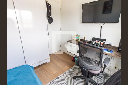 Apartamento à venda com 46m², 2 quartos e 1 vagaQuarto 2