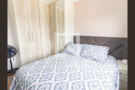 Quarto 1 de apartamento à venda com 2 quartos, 46m² em Belenzinho, São Paulo