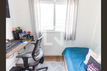 Apartamento à venda com 46m², 2 quartos e 1 vagaQuarto 2