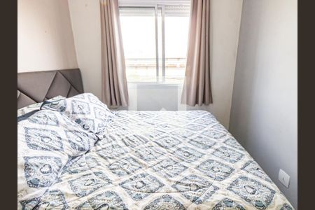 Quarto 1 de apartamento à venda com 2 quartos, 46m² em Belenzinho, São Paulo