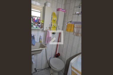 Banheiro de apartamento à venda com 1 quarto, 31m² em Engenho de Dentro, Rio de Janeiro