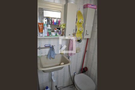Banheiro de apartamento à venda com 1 quarto, 31m² em Engenho de Dentro, Rio de Janeiro