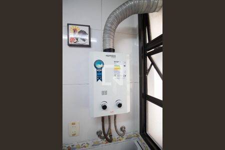 Apartamento para alugar com 55m², 1 quarto e 1 vaga Apartamento para alugar com 55m², 1 quarto e 1 vagaÁrea de serviço - aquecedor
