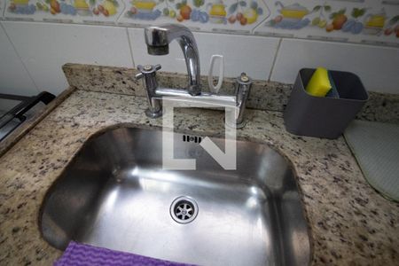 Apartamento para alugar com 55m², 1 quarto e 1 vaga Apartamento para alugar com 55m², 1 quarto e 1 vagaCozinha