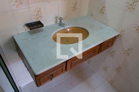 Apartamento à venda com 85m², 2 quartos e 1 vaga Apartamento à venda com 85m², 2 quartos e 1 vagaBANHEIRO SOCIAL 2