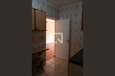 Apartamento à venda com 85m², 2 quartos e 1 vaga Apartamento à venda com 85m², 2 quartos e 1 vagaCOZINHA