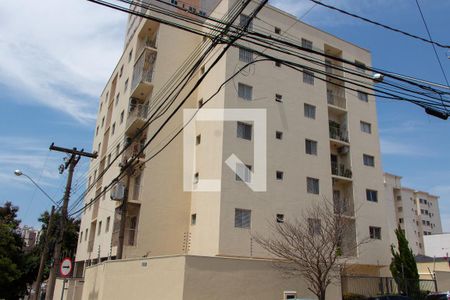 Apartamento à venda com 85m², 2 quartos e 1 vaga Apartamento à venda com 85m², 2 quartos e 1 vagaFACHADA