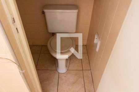 Apartamento à venda com 85m², 2 quartos e 1 vaga Apartamento à venda com 85m², 2 quartos e 1 vagaBANHEIRO DA ÁREA DE SERVIÇO