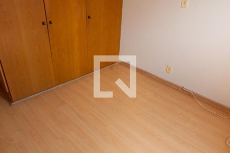 Apartamento à venda com 85m², 2 quartos e 1 vaga Apartamento à venda com 85m², 2 quartos e 1 vagaQUARTO 1