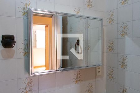 Apartamento à venda com 85m², 2 quartos e 1 vaga Apartamento à venda com 85m², 2 quartos e 1 vagaBANHEIRO SOCIAL 2