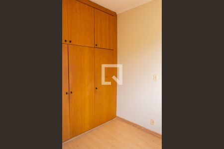 Apartamento à venda com 85m², 2 quartos e 1 vaga Apartamento à venda com 85m², 2 quartos e 1 vagaQUARTO 1