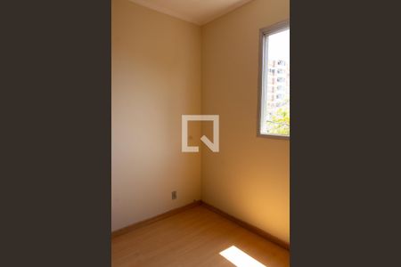 Apartamento à venda com 85m², 2 quartos e 1 vaga Apartamento à venda com 85m², 2 quartos e 1 vagaQUARTO 2