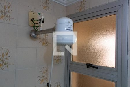 Apartamento à venda com 85m², 2 quartos e 1 vaga Apartamento à venda com 85m², 2 quartos e 1 vagaBANHEIRO SOCIAL 2