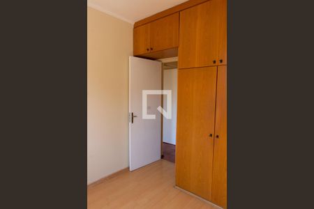 Apartamento à venda com 85m², 2 quartos e 1 vaga Apartamento à venda com 85m², 2 quartos e 1 vagaQUARTO 1