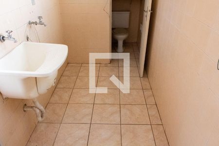 Apartamento à venda com 85m², 2 quartos e 1 vaga Apartamento à venda com 85m², 2 quartos e 1 vagaÁREA DE SERVIÇO