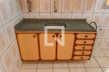 Apartamento à venda com 85m², 2 quartos e 1 vaga Apartamento à venda com 85m², 2 quartos e 1 vagaCOZINHA
