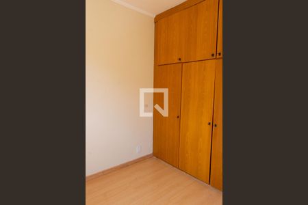Apartamento à venda com 85m², 2 quartos e 1 vaga Apartamento à venda com 85m², 2 quartos e 1 vagaQUARTO 2