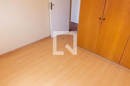 Apartamento à venda com 85m², 2 quartos e 1 vaga Apartamento à venda com 85m², 2 quartos e 1 vagaQUARTO 1