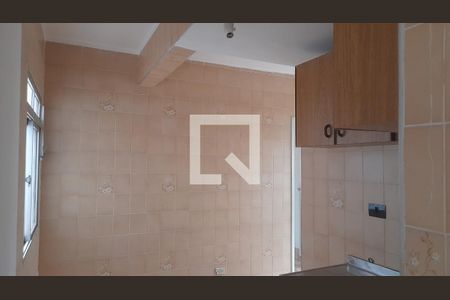 Apartamento para alugar com 45m², 1 quarto e sem vaga Apartamento para alugar com 45m², 1 quarto e sem vagaCozinha