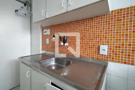 Apartamento à venda com 50m², 1 quarto e 1 vaga Apartamento à venda com 50m², 1 quarto e 1 vagaCozinha - Armários
