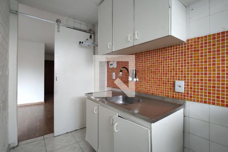 Apartamento à venda com 50m², 1 quarto e 1 vaga Apartamento à venda com 50m², 1 quarto e 1 vagaCozinha - Armários