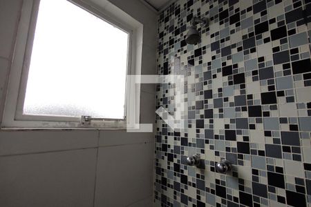 Apartamento à venda com 50m², 1 quarto e 1 vaga Apartamento à venda com 50m², 1 quarto e 1 vagaBanheiro da Suíte