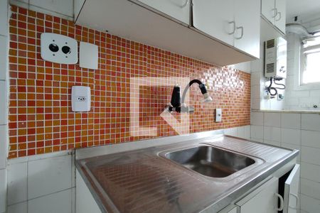 Apartamento à venda com 50m², 1 quarto e 1 vaga Apartamento à venda com 50m², 1 quarto e 1 vagaCozinha - Armários