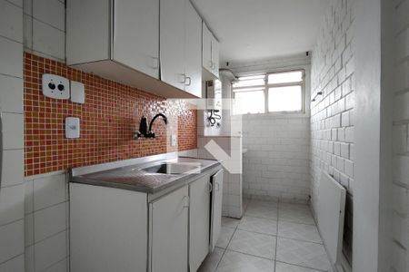 Apartamento à venda com 50m², 1 quarto e 1 vaga Apartamento à venda com 50m², 1 quarto e 1 vagaCozinha - Armários