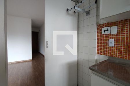 Apartamento à venda com 50m², 1 quarto e 1 vaga Apartamento à venda com 50m², 1 quarto e 1 vagaCozinha - Armários