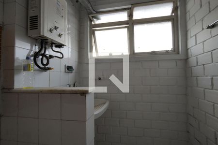 Apartamento à venda com 50m², 1 quarto e 1 vaga Apartamento à venda com 50m², 1 quarto e 1 vagaÁrea de Serviço