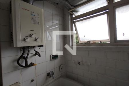 Apartamento à venda com 50m², 1 quarto e 1 vaga Apartamento à venda com 50m², 1 quarto e 1 vagaÁrea de Serviço