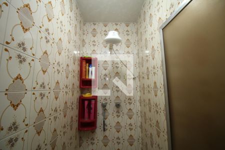 Apartamento à venda com 92m², 2 quartos e 1 vagaBanheiro