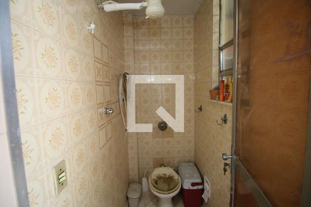 Apartamento à venda com 92m², 2 quartos e 1 vagaBanheiro de serviço