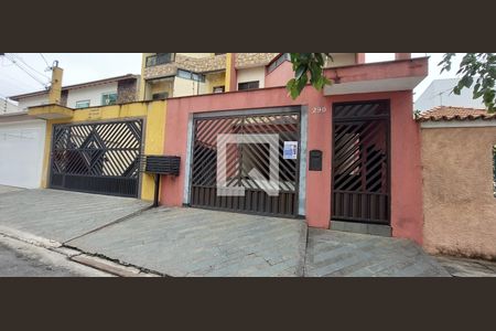 Apartamento à venda com 60m², 2 quartos e 1 vaga Apartamento à venda com 60m², 2 quartos e 1 vagaFachada