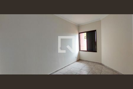 Apartamento à venda com 60m², 2 quartos e 1 vaga Apartamento à venda com 60m², 2 quartos e 1 vagaQuarto 2