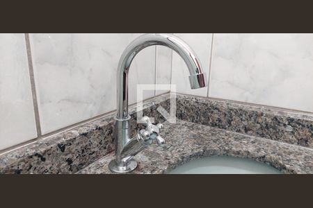 Apartamento à venda com 60m², 2 quartos e 1 vaga Apartamento à venda com 60m², 2 quartos e 1 vagaBanheiro Quarto 1