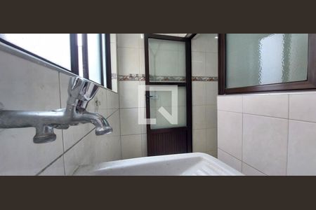 Apartamento à venda com 60m², 2 quartos e 1 vaga Apartamento à venda com 60m², 2 quartos e 1 vagaÁrea de Serviço