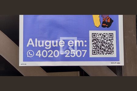 Apartamento à venda com 60m², 2 quartos e 1 vaga Apartamento à venda com 60m², 2 quartos e 1 vagaRRVP-484