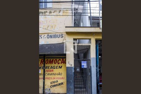 Apartamento para alugar com 40m², 1 quarto e sem vagaFachada