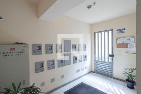 Apartamento para alugar com 51m², 2 quartos e 1 vagaÁrea comum