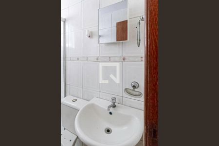 Apartamento para alugar com 51m², 2 quartos e 1 vagaBanheiro social