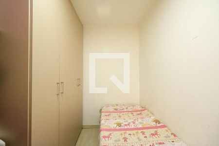 Casa à venda com 330m², 4 quartos e 3 vagasQuarto 3